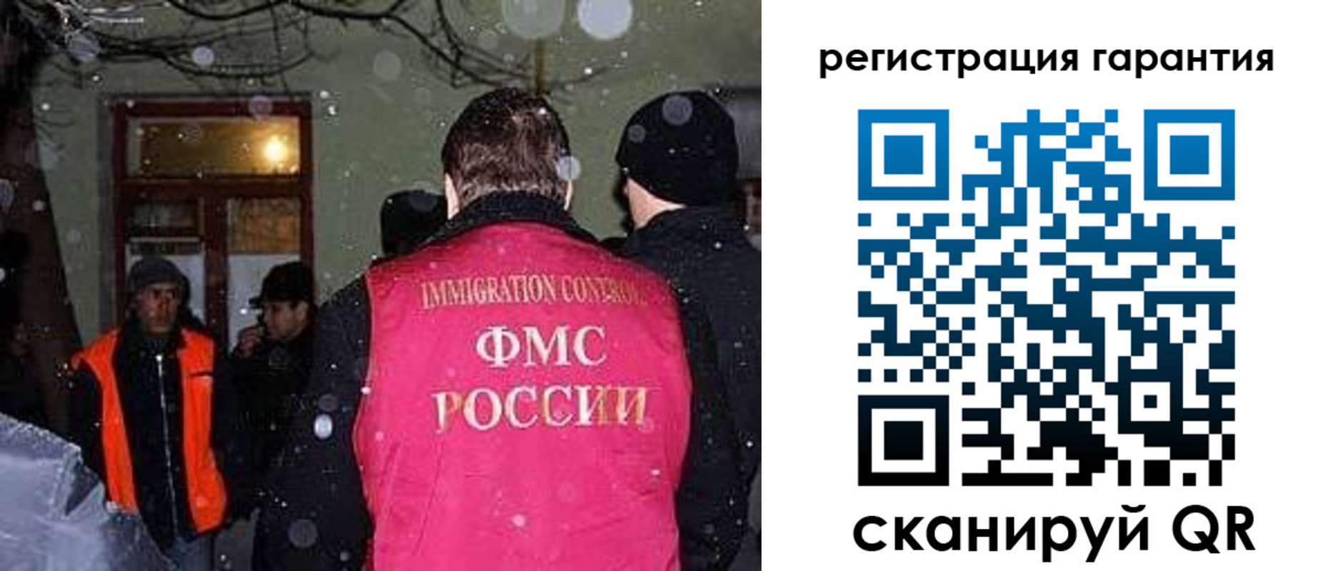 форма 3 в Кирсанове